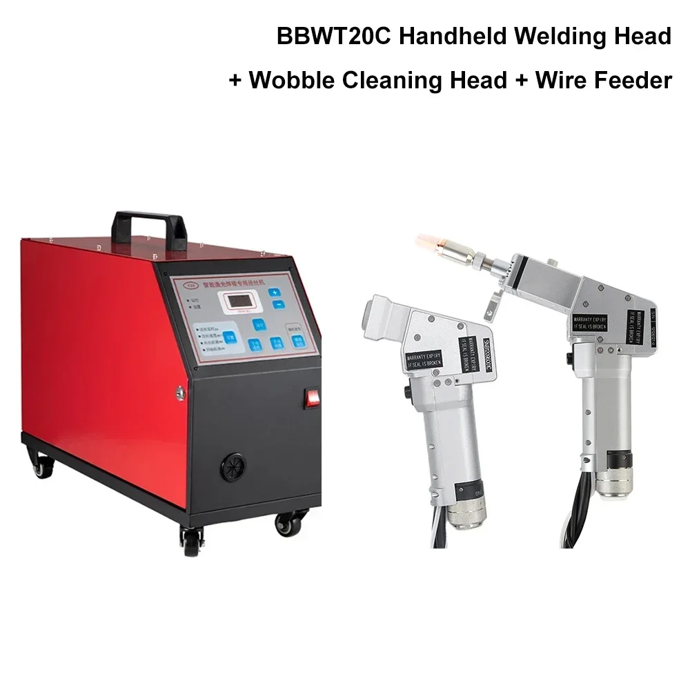 QILIN BBWT20C Biaxial Swing Laser Hand-held Welding Gun+Wobble Cleaning Head BWT20 Fiber Laser Welding Head BWT20C Cleaning Head