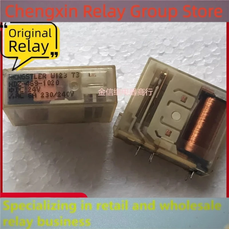 Second-hand 1pcs/lot HDZ-469-1020 24V safety relay
