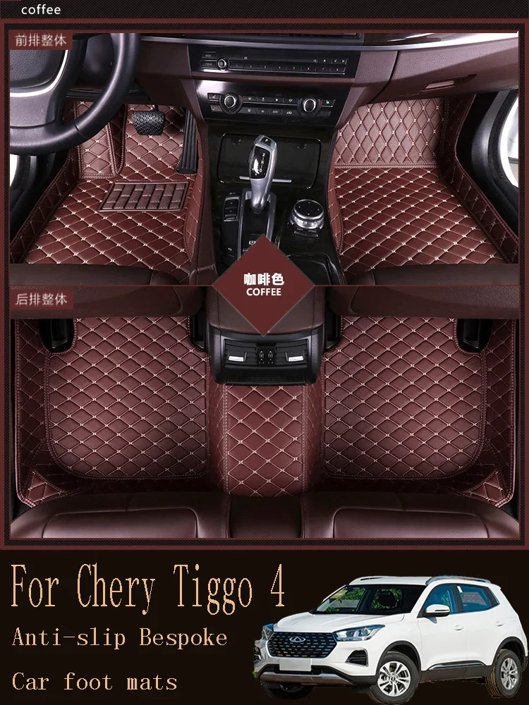 

For Chery Tiggo 4 non-slip customised car mats Chery Tiggo 4 water and wear resistant car mats 2022edition models
