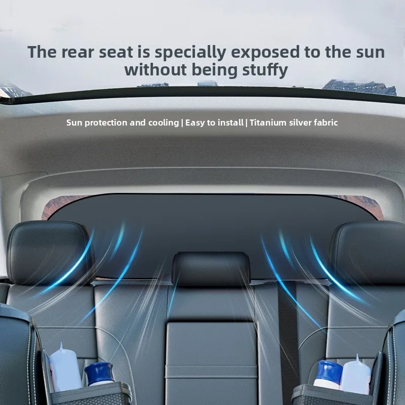 مظلة شمس للسيارة للحماية من الأشعة فوق البنفسجية قابلة للطي للنافذة الخلفية التلقائية حاجب نافذة السيارة العالمي مع أكواب شفط