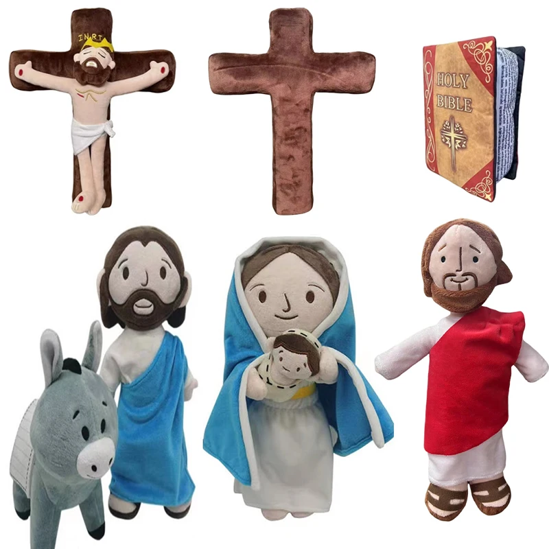 1/2Pcs New Jesus Plush Toy Christ Religious Plushie Figure Kids Educational Stuffed Doll Soft Figure Gift for Children Believer