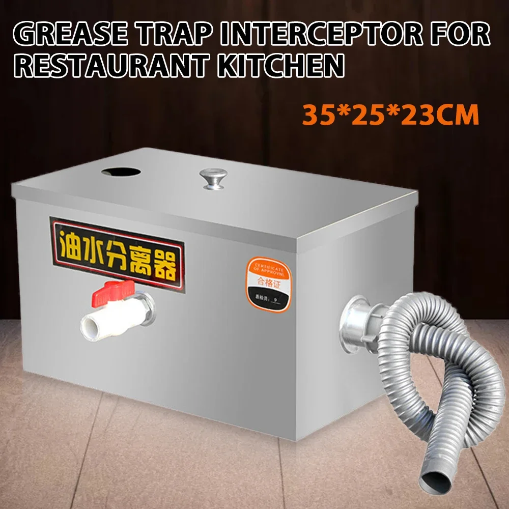 Commercial Grease Interceptor,Under Sink Grease Trap, Stainless Steel Grease Interceptor, for Restaurant Factory Kitchen, Silver