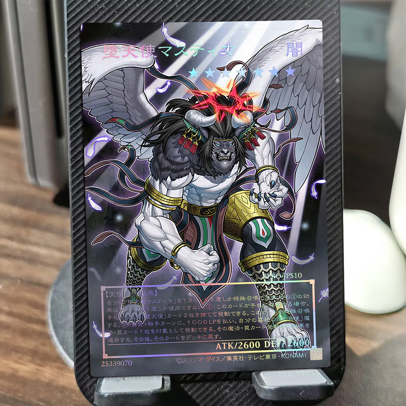 Diy Self Made Yu-Gi-Oh! Darklord Marie Collection Card Ygo The First Darklord Darklord Contact Anime Cards Gift Toys view 5