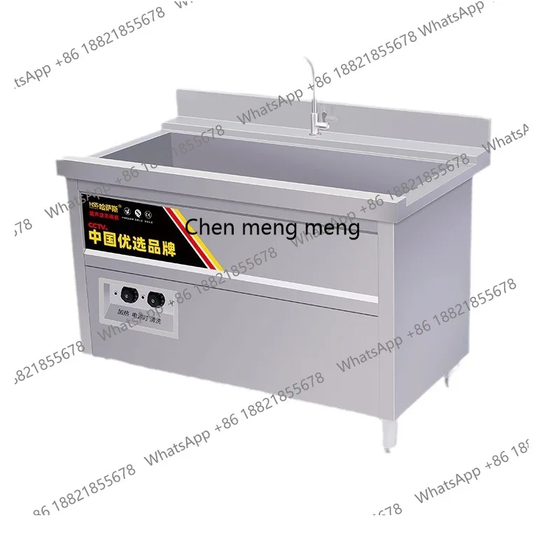 

Customized size Commercial ultrasonic bowl brush machine Canteen Hotel School Restaurant Hotel