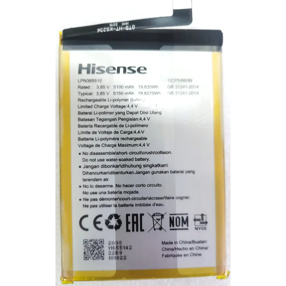 

Replacement Battery for Hisense E60, H60 Lite, HLTE240E, LPN385510, New