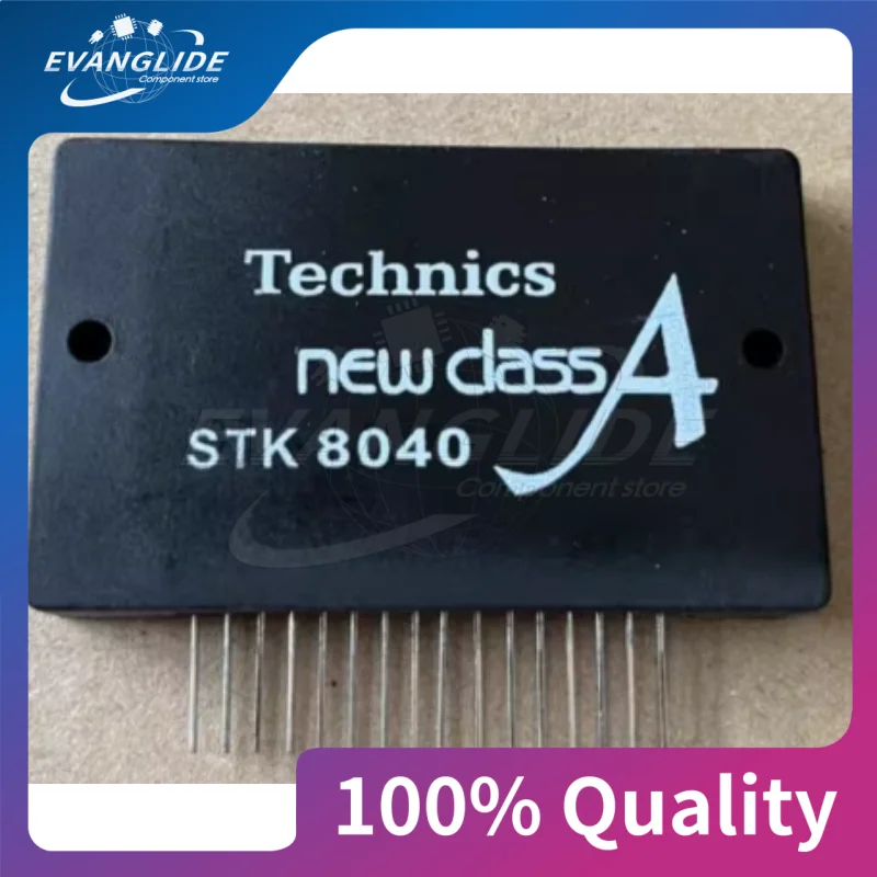 1 PCS STK8040 STK8040 Technics NEW CLASS A Audio power amplifier module Audio power supply module