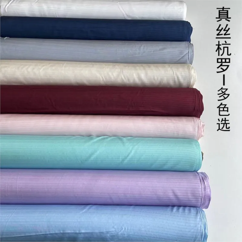 Silk fabric Spring and summer clothing shirt