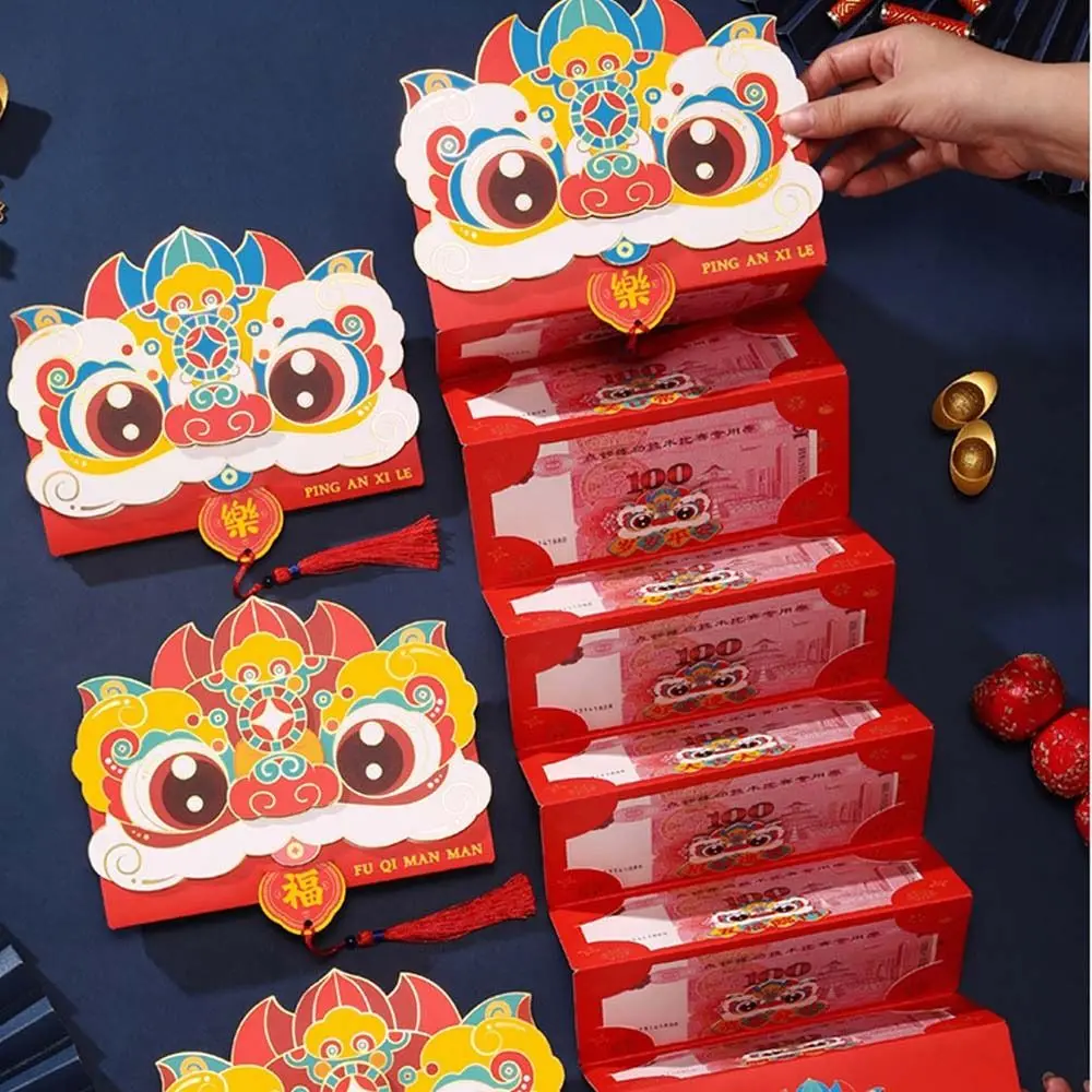 Enveloppes rouges pliantes de l'année de la salle chinoise, sac porte-bonheur traditionnel, paquet d'argent en papier 14-bao, mariage et anniversaire, bénédiction