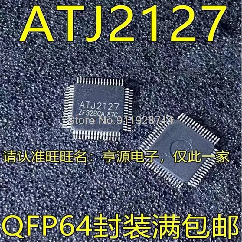 

1-10PCS ATJ2127 LQFP64