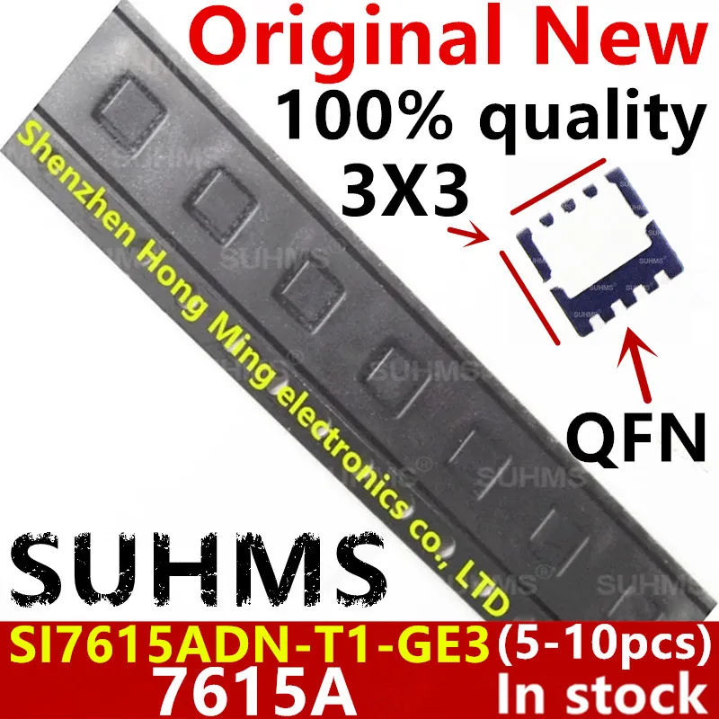 (5-10piece)100% New SI7615ADN-T1-GE3 SI7615ADN SI7615A 7615A QFN-8 Chipset