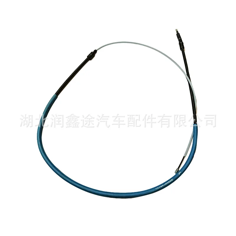 OE: 474630 4745T9 4745.T9 Parking brake cable Handbrake cable for Citroen C4