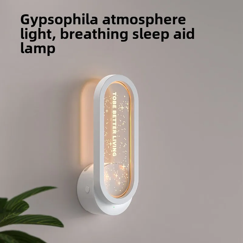 เครื่องฟอกอากาศไอออนลบขนาดเล็ก เครื่องกําจัดกลิ่นห้องน้ําและห้องน้ํา แสงบรรยากาศดวงดาว