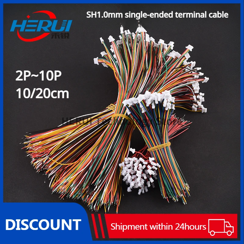 SH1.0mm terminal line spacing 1.0mm single head 28awg color electronic cable 10cm20cm