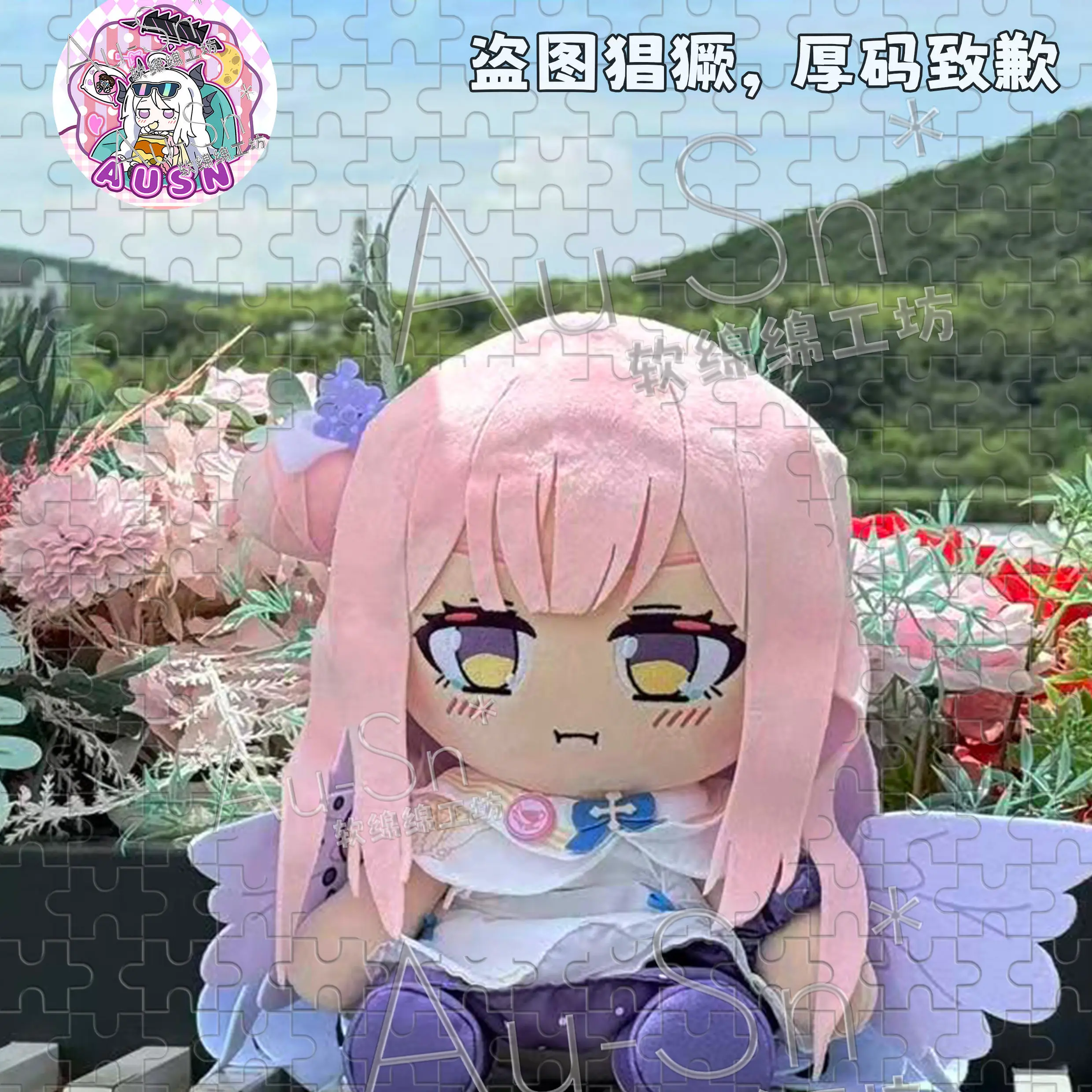 

Blue Archive Misono Mika Game Kawaii Sitting Posture 30cm Figures Plush Doll Body Dress Up Cotton Plushie Pillow Toys Gift