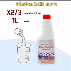 OMO 480ML liquid For Roborock F25 ACE F25 Ultra/Dyad/S7/S8 Floor Cleaning Vacuum Cleaner Parts Robot Mops Antibacterial