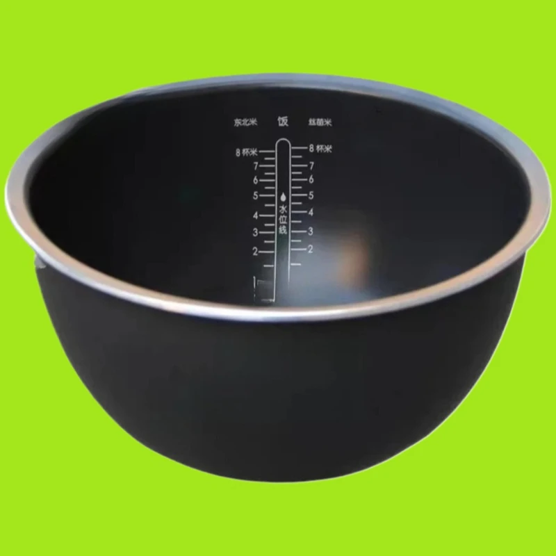 IHFB02CM 4L Rice Co…