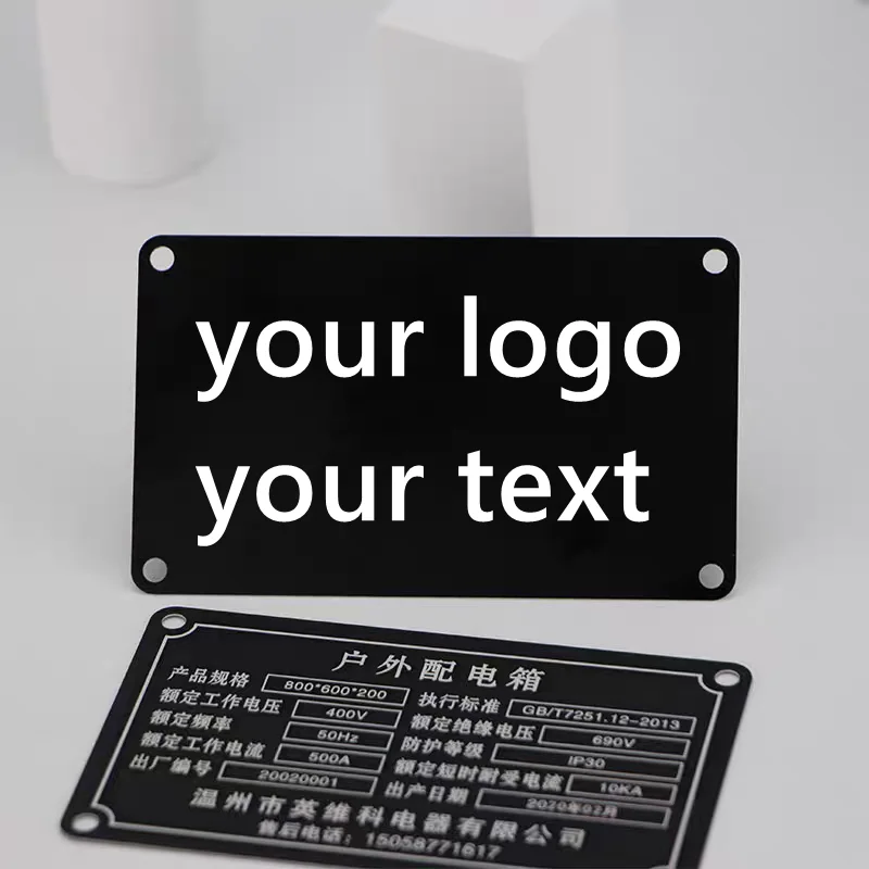 

3pcs Personalized Custom Logo Name plate Badge lable Aminium Sheet Steel Plate Processing Laser Engraving Marking