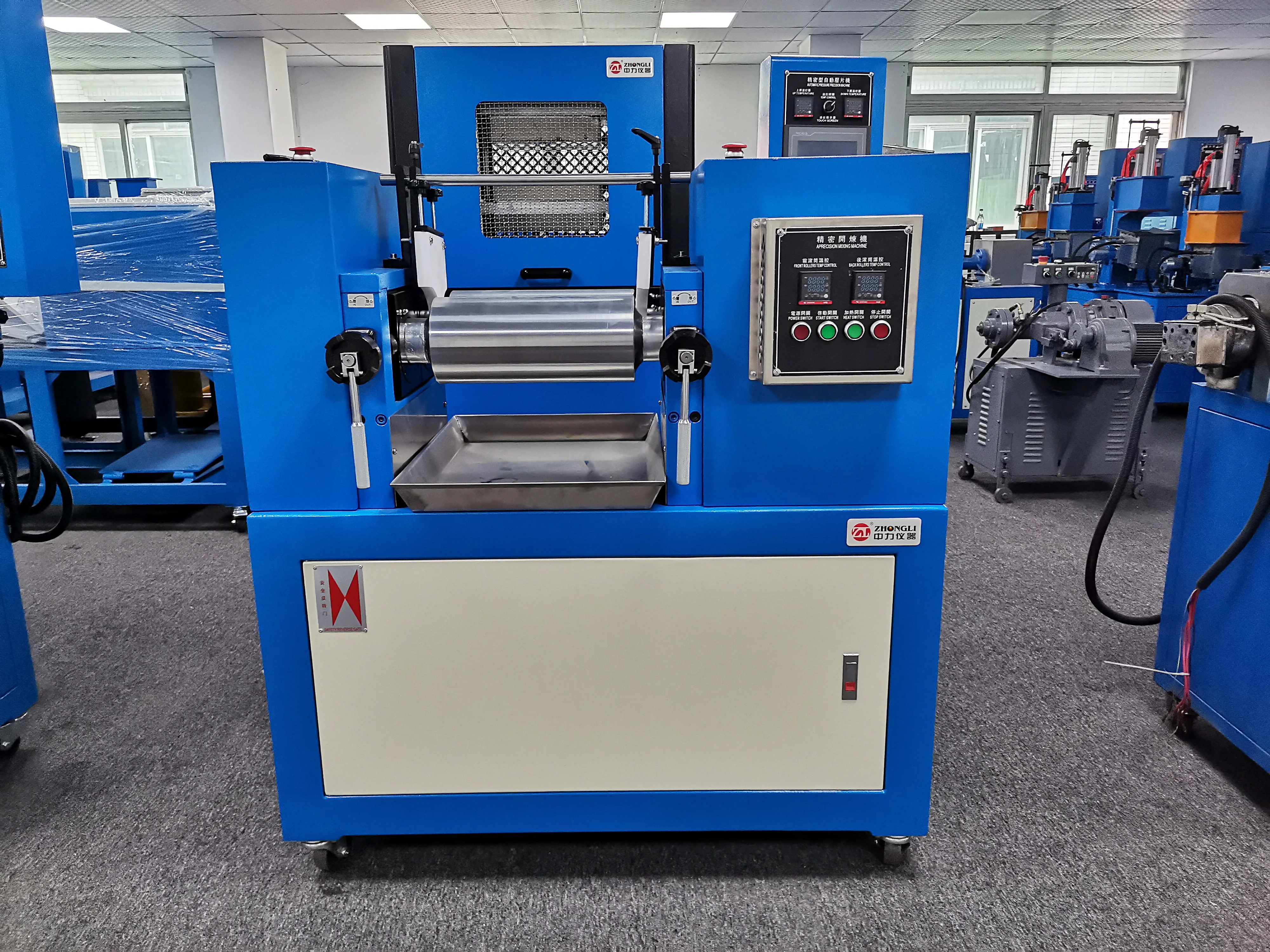 실리콘 개방형 밀 고무 혼합기