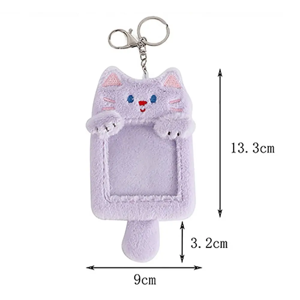 Cute Cartoon Card Holder Keychain Plush 3Inch Photo Card Protective Case Display Holders