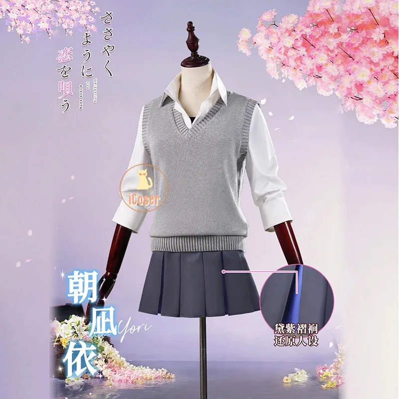 

asdh8@Yori Asanagi Cosplay Costume Wig Anime Whisper Me A Love Song Dress School Uniform SSGIRLS Halloween Party Women Girls iCo