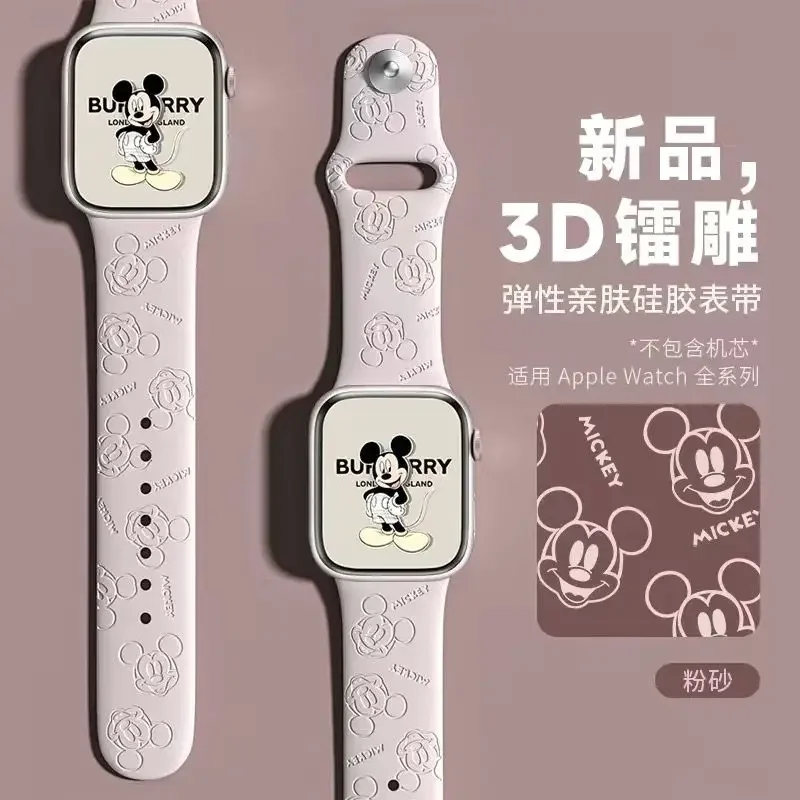Orologio Disney Mickey Apple WatchS10 con cinturino elastico delicato sulla pelle ApplewatchS9 8/7/6 Regalo di festa per studenti con stampa carina