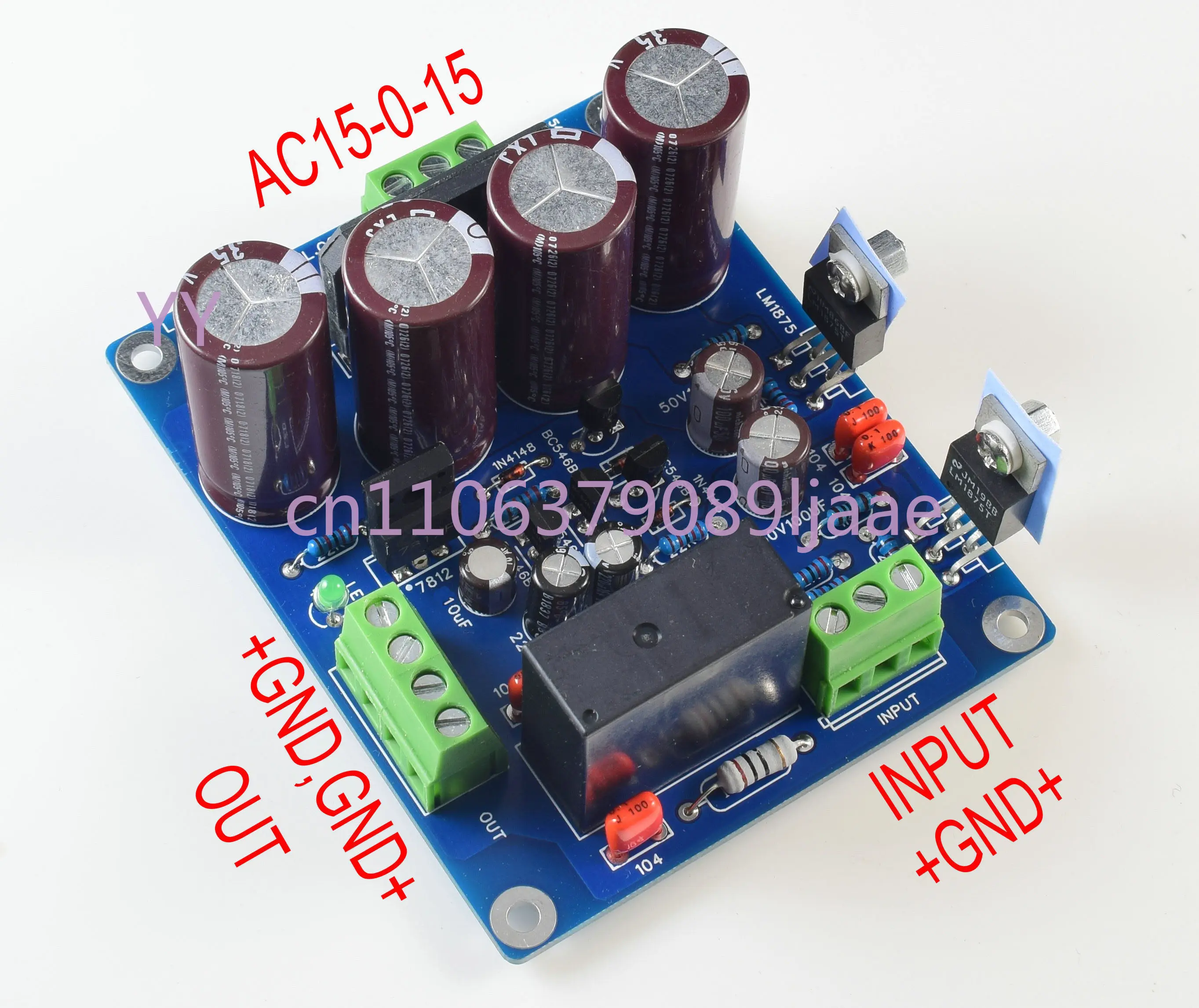 

GC version LM1875T dual channel power amplifier board
