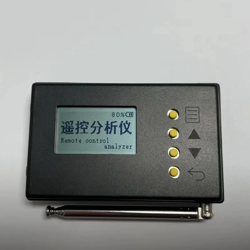 

Remote Control Analyzer, Remote Control Decoder, Wireless Control System, Scanning and Decoding