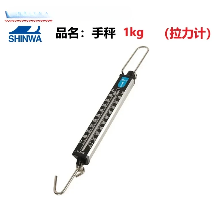 

Ручные весы, пружинные весы, измеритель натяжения, двухтактный измеритель натяжения, ручные весы, экспресс, портативные