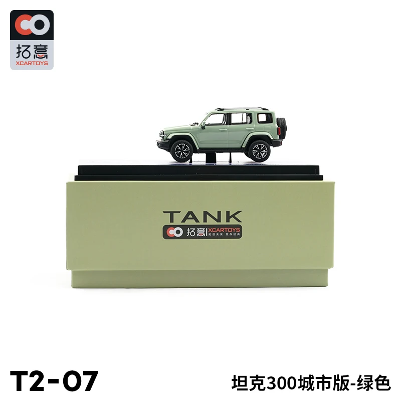 XCarToys 1:64 Tank 300 City Edition Green Diecast Model Car