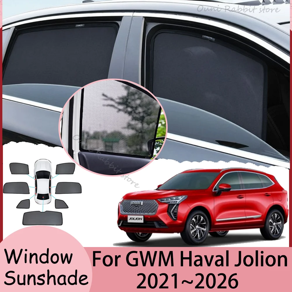 

Для GWM Haval Jolion 2021-2026 (2022, 2023, 2024, 2025) — Магнитная сетчатая солнцезащитная шторка для боковых окон автомобиля, аксессуары для интерьера