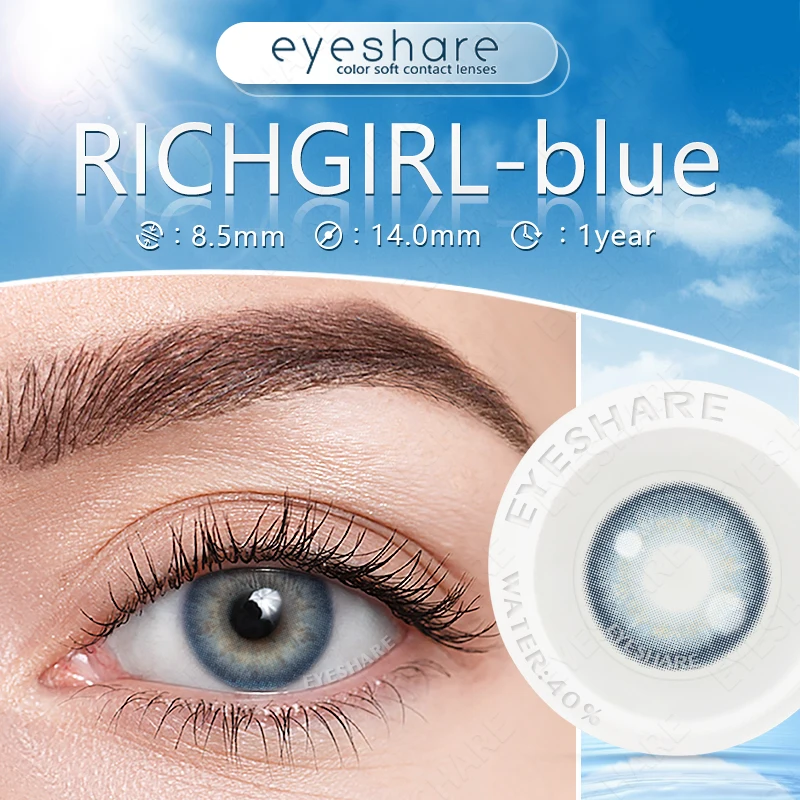 EYESHARE 1 Pair Colored Contact Lenses RICHGIRL Blue Contact Lenses Beautiful Pupil Yearly Makeup Lens Brown EyesContacts Lenses