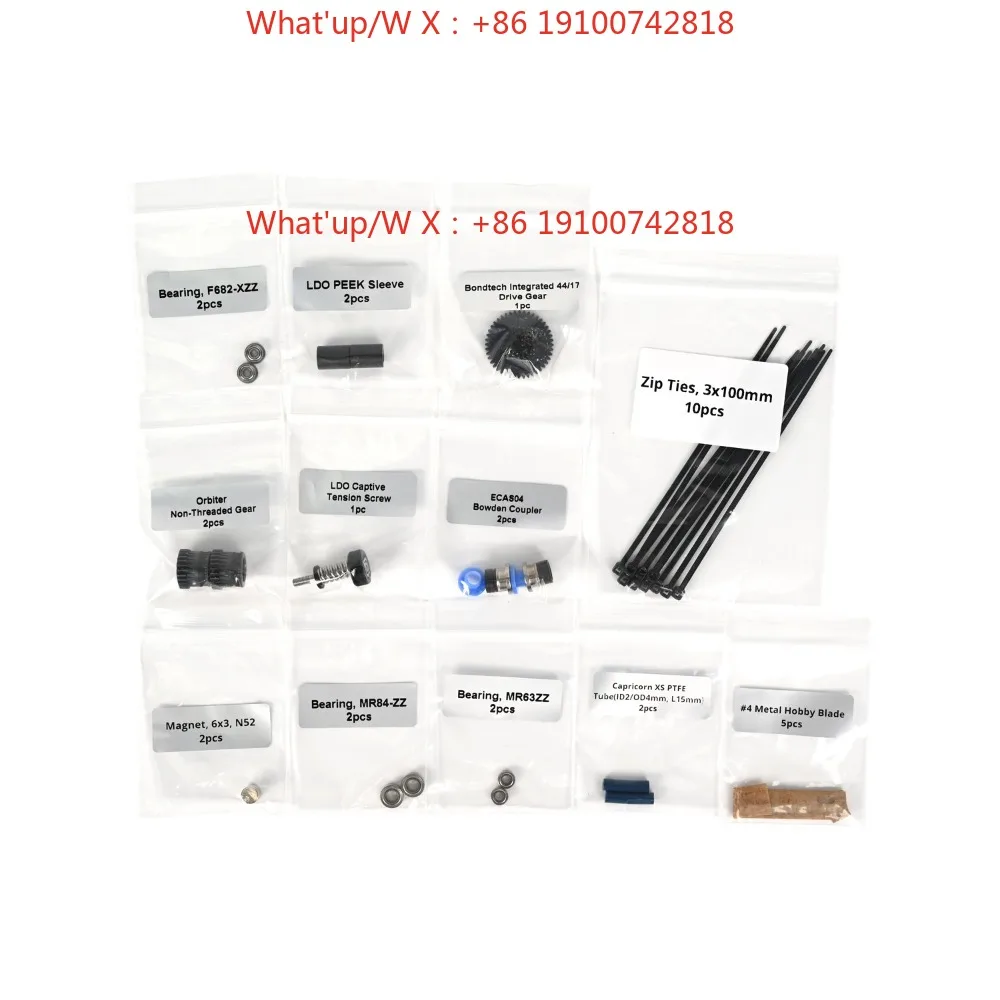 LDO JBW Multi-Material Extruder DIY High Flow 3D Printing Accessories High Speed Stable Printing Tool Plate Kit