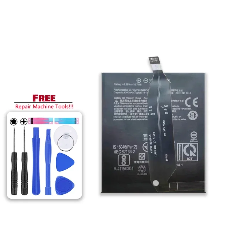 

Mobile Phone Battery - 4150mAh for Asus Zenfone 9 - C11P2102