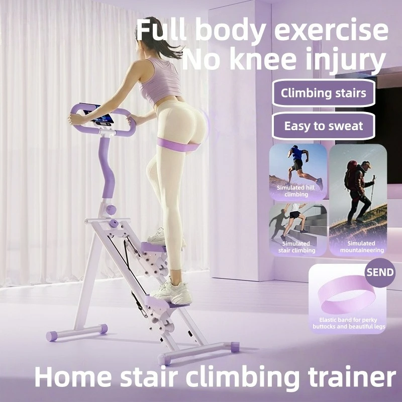 Multi-functional Stair Climbing Machine Household Foldable Climbing Machine Staircase Exercise Climbing Machine Fitness Equipmen