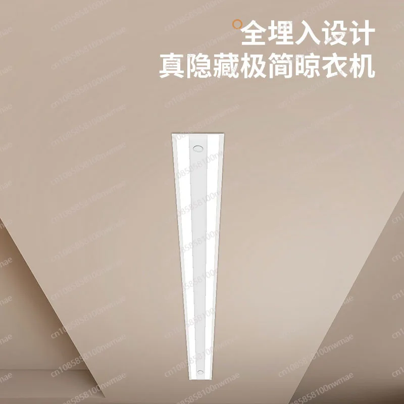 Electric drying rack hidden balcony household lifting automatic drying rod machine intelligent lighting