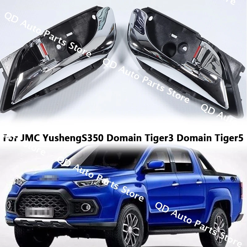 For Jmc Yushengs350…