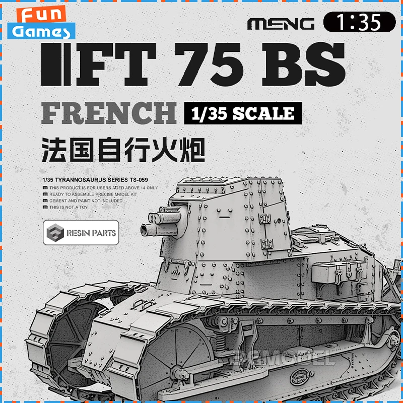 

Новинка 2025, французский танк MENG 1/35 FT75 BS, сборная модель TS-059, сборная модель, неокрашенная на заказ, коллекционная игрушка, игрушка на день рождения, подарок