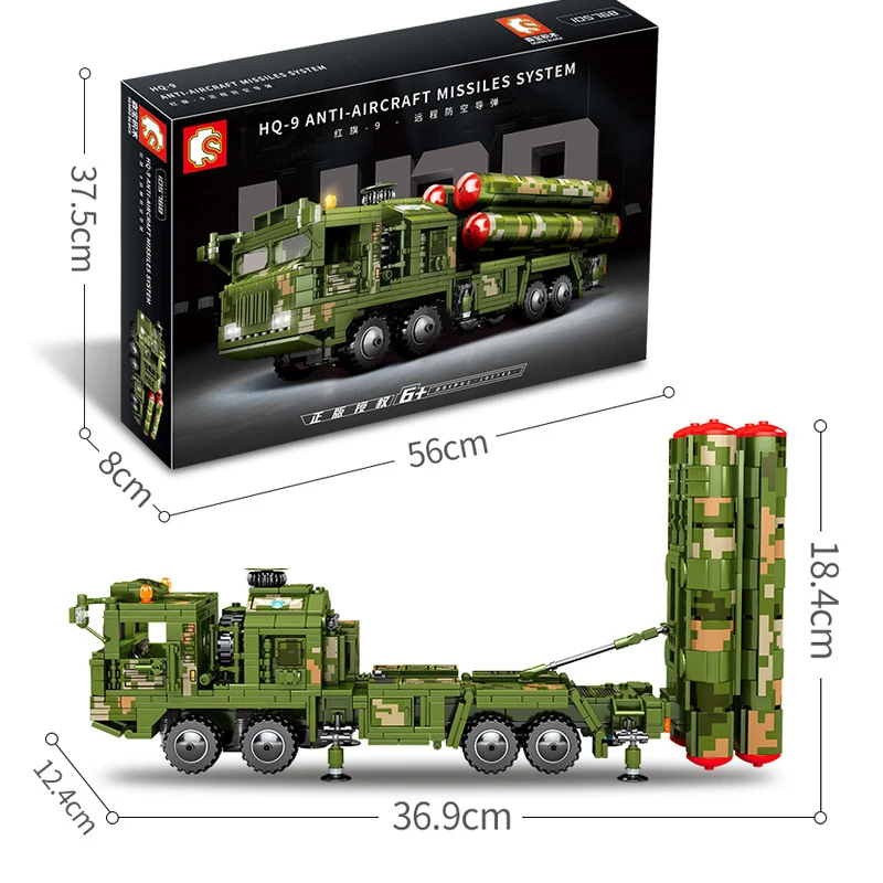 Iron-blooded 85 military tank model crawler infantry fighting vehicle missile boy DIY small particle assembled building block