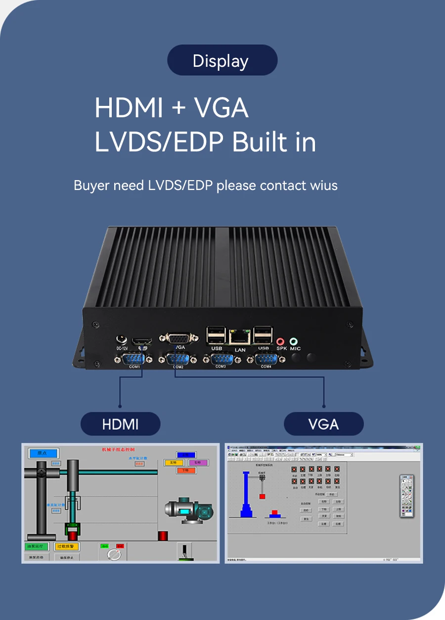 XCY Fanless Industrial Mini PC Intel Core I5-3317U 4x COM DB9 8x USB Support Windows XP/7/8/10 Linux