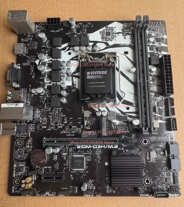 

For ASUS Shengqi H510m-d3h Lga1200 Supports Intel 11-12th Generation Processors