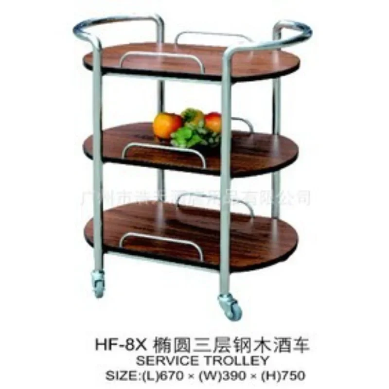 Recommend new stainless steel titanium and other hotel supplies wine cart, Haotian hotel service truck