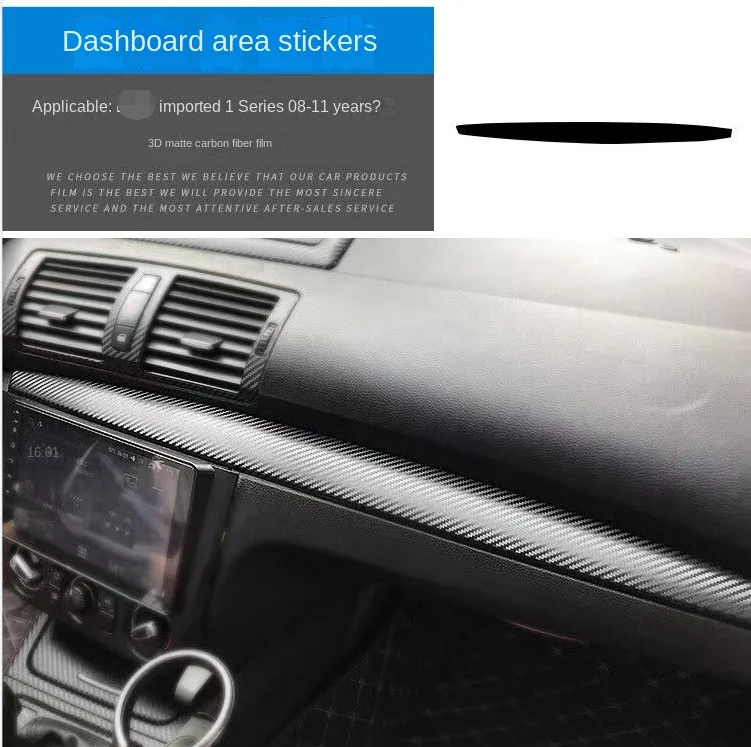Geschikt voor auto E81 E82 E87 interieurmodificatiestickers, koolstofvezelfilm voor centrale besturing versnellingspook instrumentopeningen