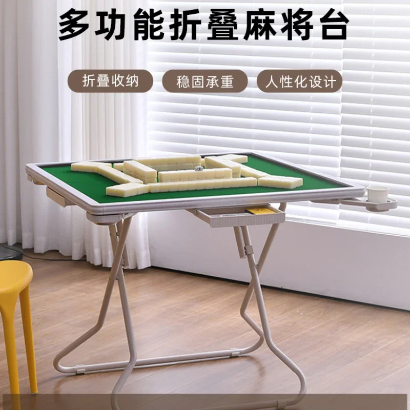 

Minimalist Mahjong Table Household Hand-Rub Playing Table Small