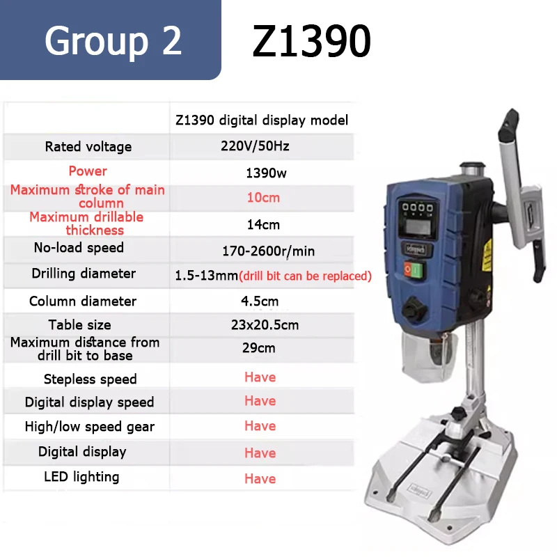 950W/1390W Precision Mini Bench Drill Variable Speed Industrial Grade Woodworking Benchtop Drill Press Drilling Machine 220V