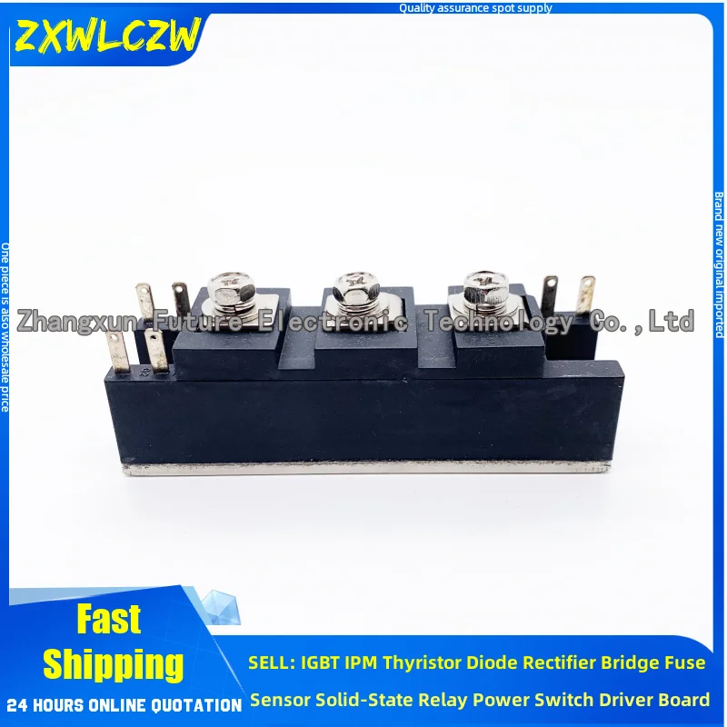 PWB80A30 PWB80A40 PWB100A30 PWB150AA30 PWB150AA40 PWB130AA40 PWB100A40 PWB130AA30 PWB200AA40 PWB200AA30 W-W00873 NEW IGBT MODULE