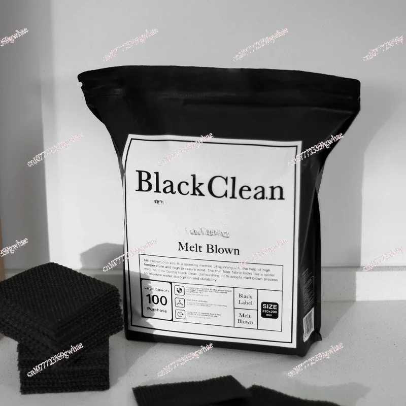 

Скакальная салфетка для удаления масла, мытья посуды, бытовой кухонный тряпка, бытовая салфетка для чистки