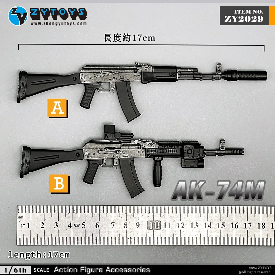 ZYTOYS ZY2029 1/6 Scale Weapon AK74M Model 16cm Assault Rifle Soldier Gun Toy Fit 12'' Male Female Action Figure Body Dolls