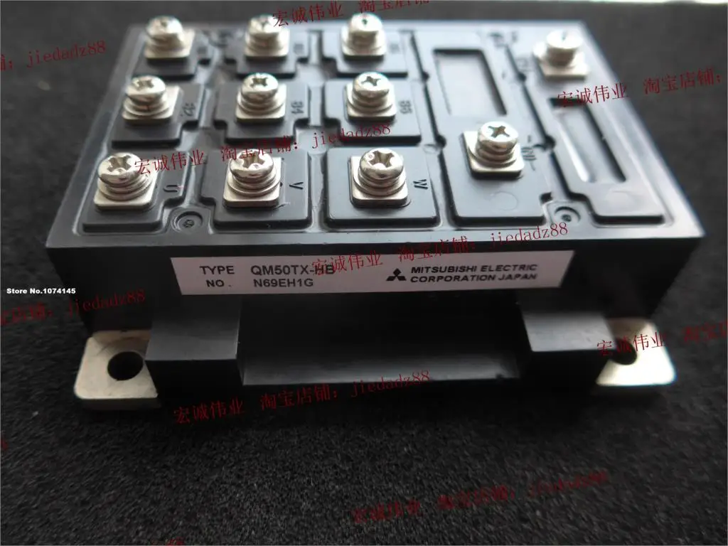 

QM50TX-HB IGBT power module