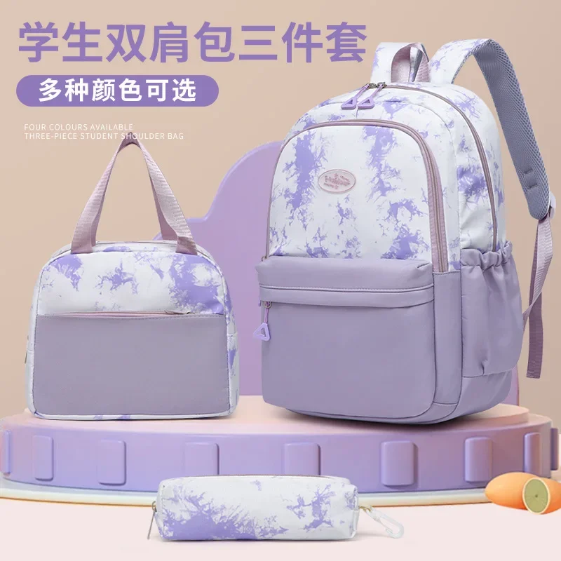 

Женский рюкзак для ноутбука, водонепроницаемый, большой вместимости, для колледжа, модный, для путешествий, для работы, учебы, поездок на работу