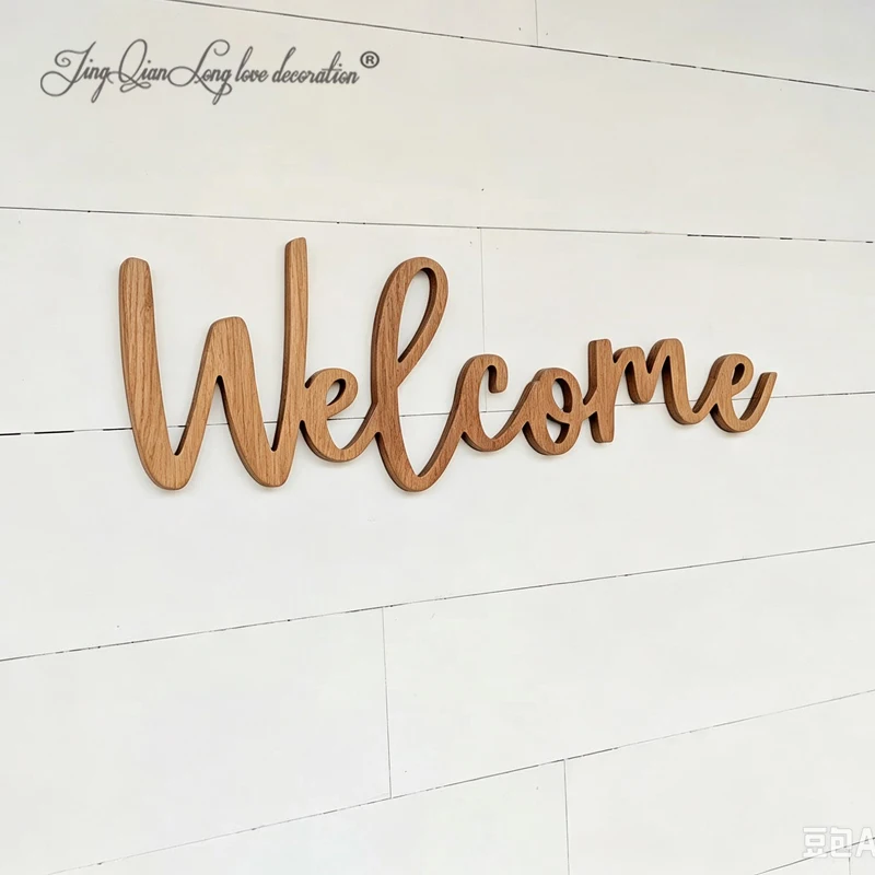 Custom Welcome Word Cutout  Wooden letters  Welcome Sign Personalized Wooden Name Signs